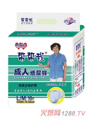 ͎ҳ˼ѝML̖(ho)