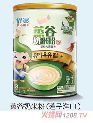 ��(y��u)��ɏ�ӻ�ɽ�������׷�418g �b