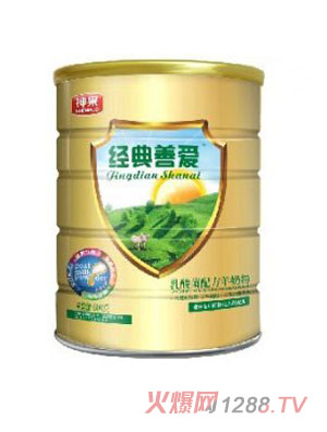 經(jīng)典善愛(ài)乳酸菌配方羊奶粉600g
