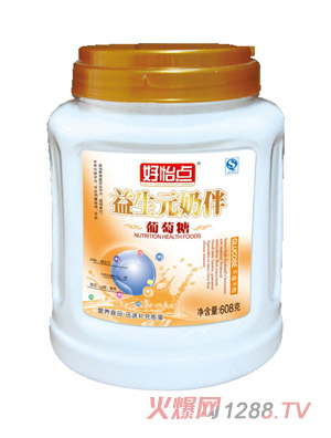 �����c����Ԫ�̰�H������608��