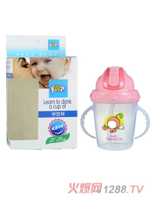 美嬰堂學飲杯粉色
