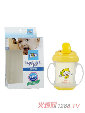 美嬰堂學飲杯黃色
