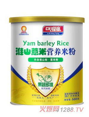 ������ͯ���߶�S�ͻ�ɽ��+޲�׷۠I(y��ng)�B(y��ng)�׷�