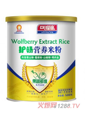 ������ͯ���߶�S���o(h��)���I(y��ng)�B(y��ng)�׷�