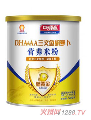 ������ͯ�X�S���������~��+���}���۠I(y��ng)�B(y��ng)�׷ۣ� �b��