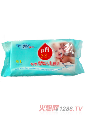 一帆嬰幼兒手口濕巾80片