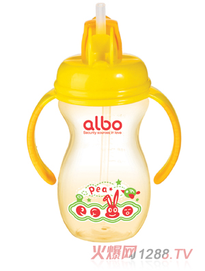 愛(ài)樂(lè)寶210Ml葫蘆運(yùn)動(dòng)杯橙