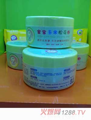 �ȿ��܌��������ɻ���120g