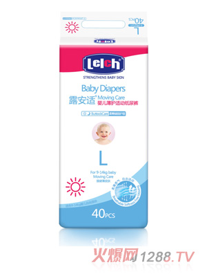 ¶���m���o(h��)�m��(d��ng)L�a