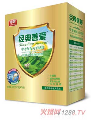 經(jīng)典善愛(ài)植物甾醇中老年羊奶粉