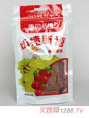 ��ؐ��Sԭ֭ԭζɽ����Z