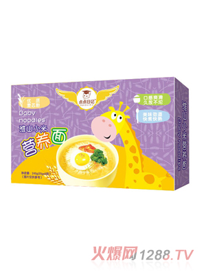 �c(di��n)�c(di��n)��ӛ��ɽС�נI(y��ng)�B(y��ng)��