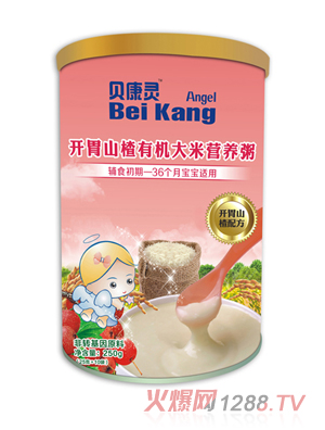 ؐ���`�_θɽ��ЙC���נI�B(y��ng)�ࣨ �b��