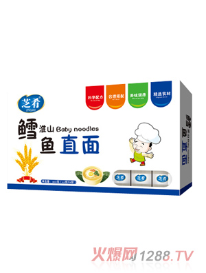 ֥���L�~��ɽֱ��