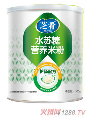 ֥��ˮ�K�ǠI(y��ng)�B(y��ng)�׷ۣ��o(h��)���䷽��