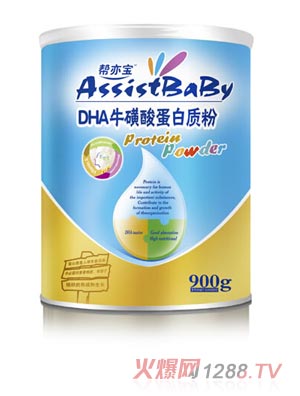 ������DHAţ���ᵰ���|��