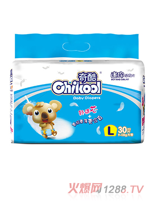 奇酷迷你紙尿片L30片