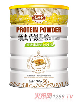 ԴӼx(chng)ݰᵰ|(zh)