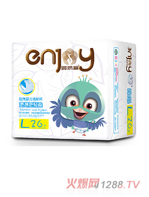 ����˳����냺����ѝ26Ƭ