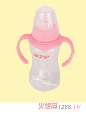 旺寶寶標(biāo)口徑弧形自動PP奶瓶