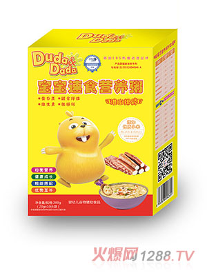 ཇ}��ɽ�ŹǠI�B(y��ng)��