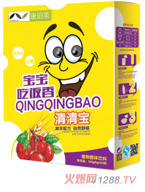 �����R������������匚