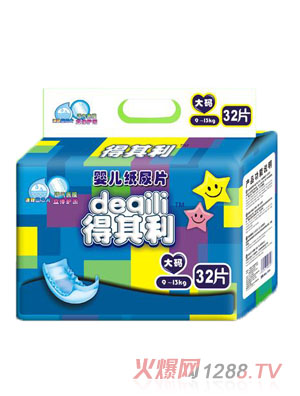 ������32Ƭ��a�냺����Ƭ