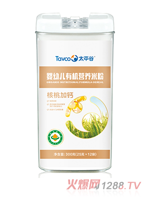 ̫ƽЙC׷ۺҼ}䷽300