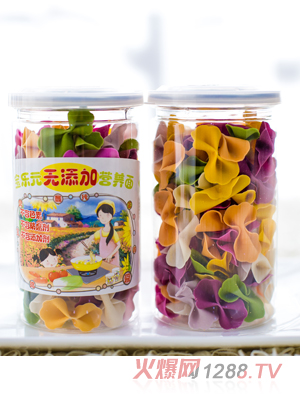 寶樂(lè)元七彩蝴蝶手工面