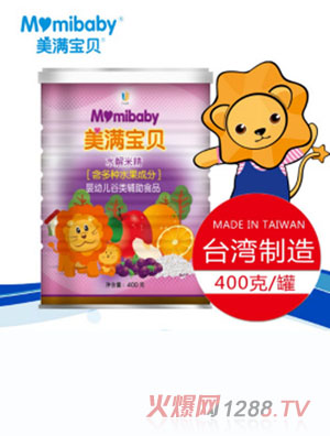 ���M��ؐ���׃����(l��i)�oʳˮ���׾�