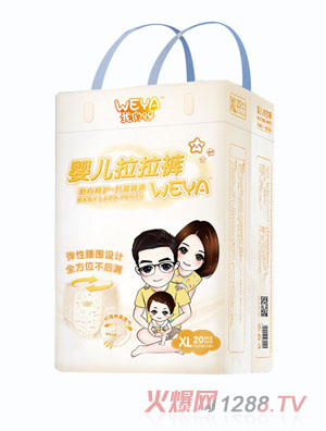 weya�҂�ѽ����ѝXL 20Ƭ