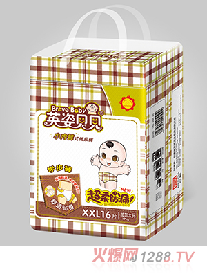 英姿貝貝（舊款）學步褲 XXL碼16片