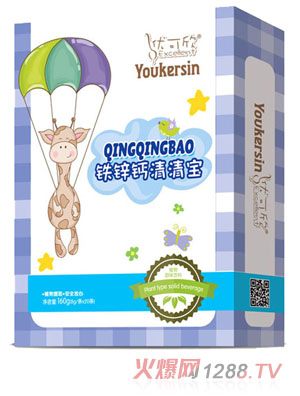 優(yōu)可欣清清寶盒裝-鐵鋅鈣