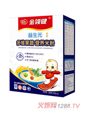 金領(lǐng)健多維果蔬營養(yǎng)米粉250g