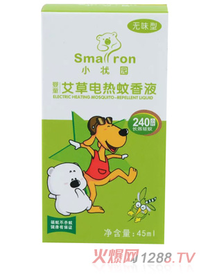 С��@����늟��(q��)��Һ45ML