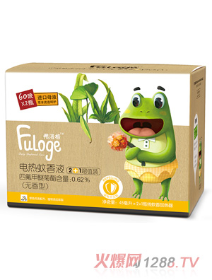 �����늟�����Һ2+1��ֵ�b