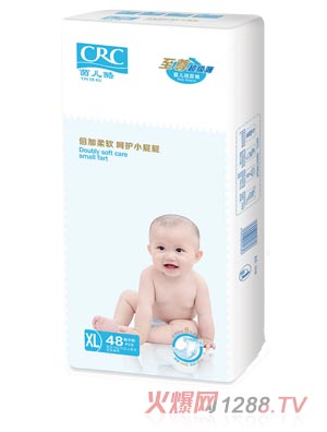 ��������������ѝXL48