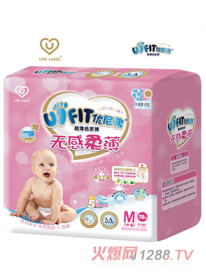 優(yōu)尼弗無感柔薄嬰兒紙尿褲M碼26