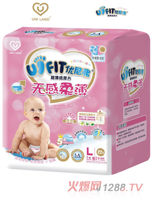優(yōu)尼弗無感柔薄嬰兒紙尿褲L碼22
