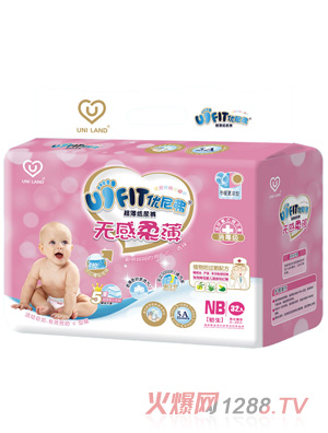 優(yōu)尼弗無感柔薄嬰兒紙尿褲NB碼32入