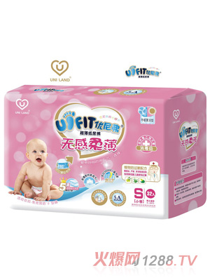 優(yōu)尼弗無(wú)感柔薄嬰兒紙尿片S32