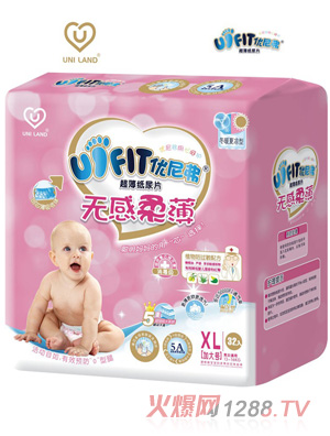 優(yōu)尼弗無感柔薄嬰兒紙尿褲XL碼32