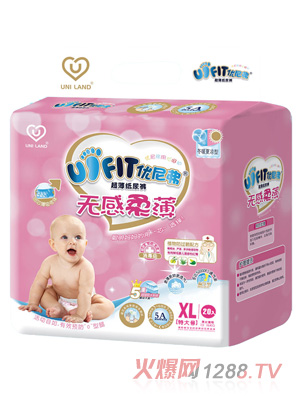 優(yōu)尼弗無感柔薄嬰兒紙尿褲XL碼20