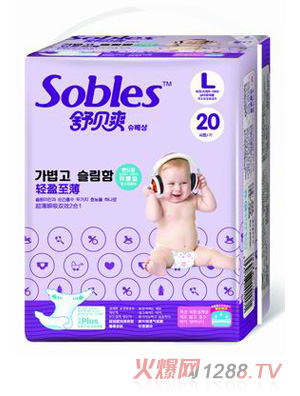 ��ؐˬ�pӯ��������ѝ��L20