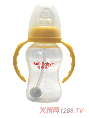 帥貝比pp時(shí)尚奶瓶160ML-黃