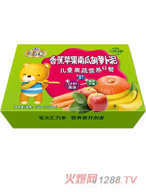圣元匯力多香蕉蘋(píng)果南瓜胡蘿卜兒童果蔬營(yíng)養(yǎng)餐六聯(lián)杯