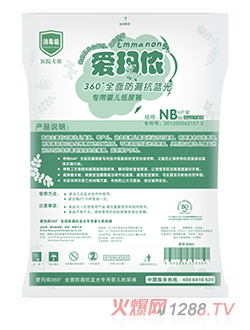 �۬��z������(j��)���{(l��n)�⌣�Ë냺����ѝ