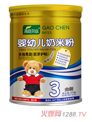 �߳�ؐƝ3�ζ�S���ߣ���ѿ�o(h��)�c��