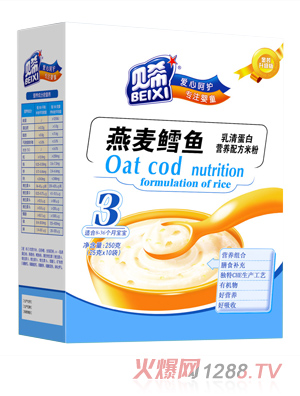 貝希乳清蛋白營(yíng)養(yǎng)米粉盒裝-燕麥鱈魚配方