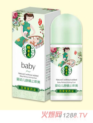 ���׃��澏ֹ�Wˬ